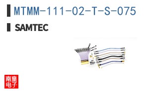 MTMM-111-02-T-S-075