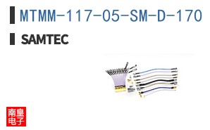 MTMM-117-05-SM-D-170