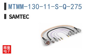 MTMM-130-11-S-Q-275