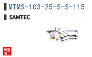 MTMS-103-25-S-S-115