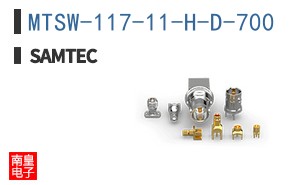 MTSW-117-11-H-D-700