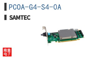 PCOA-G4-S4-0A