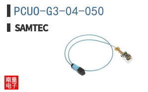 PCUO-G3-04-050