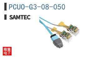PCUO-G3-08-050