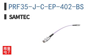 PRF35-J-C-EP-402-BS