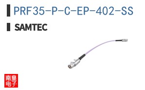 PRF35-P-C-EP-402-SS