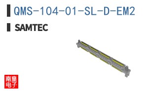QMS-104-01-SL-D-EM2