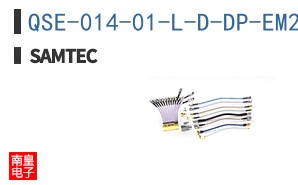 QSE-014-01-L-D-DP-EM2-GP