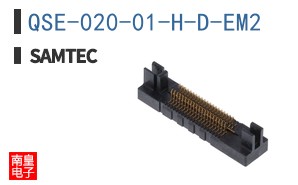 QSE-020-01-H-D-EM2