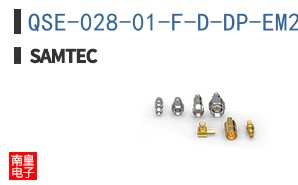QSE-028-01-F-D-DP-EM2-GP