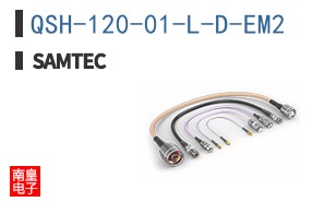 QSH-120-01-L-D-EM2