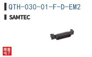 QTH-030-01-F-D-EM2