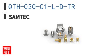 QTH-030-01-L-D-TR