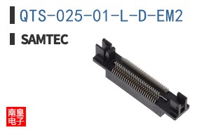 QTS-025-01-L-D-EM2