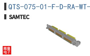 QTS-075-01-F-D-RA-WT-SP