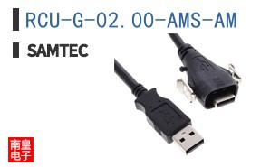 RCU-G-02.00-AMS-AM