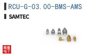RCU-G-03.00-BMS-AMS