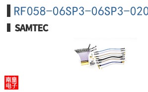 RF058-06SP3-06SP3-0200