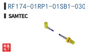 RF174-01RP1-01SB1-0305