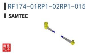 RF174-01RP1-02RP1-0152