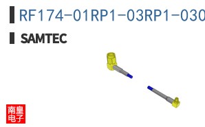 RF174-01RP1-03RP1-0305