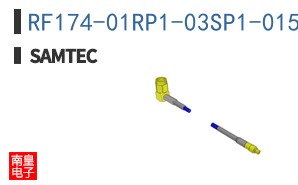 RF174-01RP1-03SP1-0152