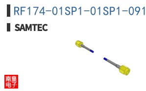 RF174-01SP1-01SP1-0915