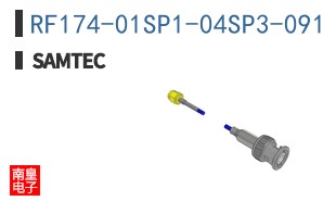 RF174-01SP1-04SP3-0915