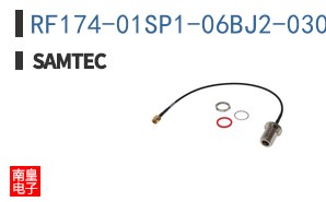 RF174-01SP1-06BJ2-0305