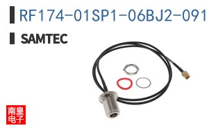 RF174-01SP1-06BJ2-0915