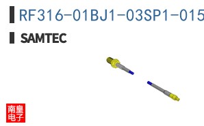 RF316-01BJ1-03SP1-0152