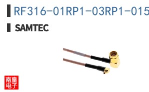 RF316-01RP1-03RP1-0152