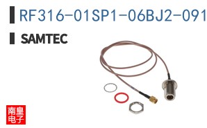 RF316-01SP1-06BJ2-0915