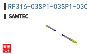 RF316-03SP1-03SP1-0305