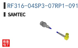 RF316-04SP3-07RP1-0915