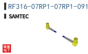 RF316-07RP1-07RP1-0915