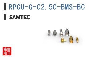 RPCU-G-02.50-BMS-BC