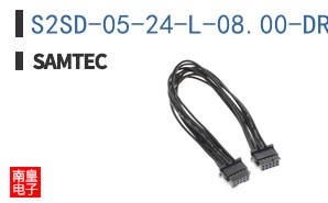 S2SD-05-24-L-08.00-DR-NDX