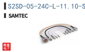S2SD-05-24C-L-11.10-SR