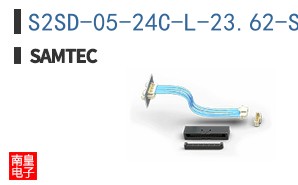 S2SD-05-24C-L-23.62-SR