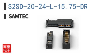 S2SD-20-24-L-15.75-DR-NDX
