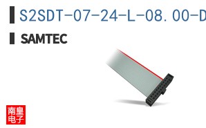 S2SDT-07-24-L-08.00-DR-NDX
