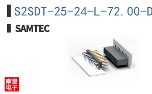 S2SDT-25-24-L-72.00-DS-NDX