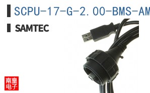 SCPU-17-G-2.00-BMS-AM