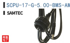 SCPU-17-G-5.00-BMS-AM