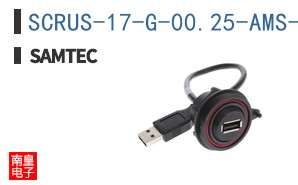 SCRUS-17-G-00.25-AMS-AM