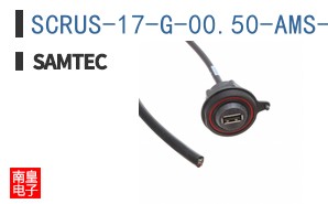 SCRUS-17-G-00.50-AMS-BC
