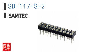 SD-117-S-2