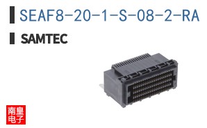 SEAF8-20-1-S-08-2-RA