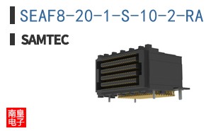 SEAF8-20-1-S-10-2-RA